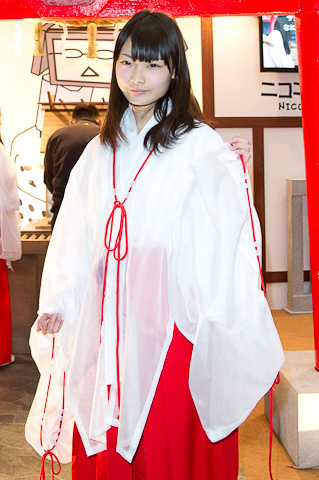 春风十里,不如植树有你|华体会(中国)(图1) 华体会(中国)